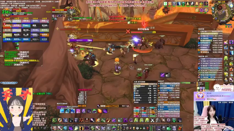 【2022-06-23 20点场】雨凡呀：【席瓦莱恩女团长】新CD固定团继续招人！