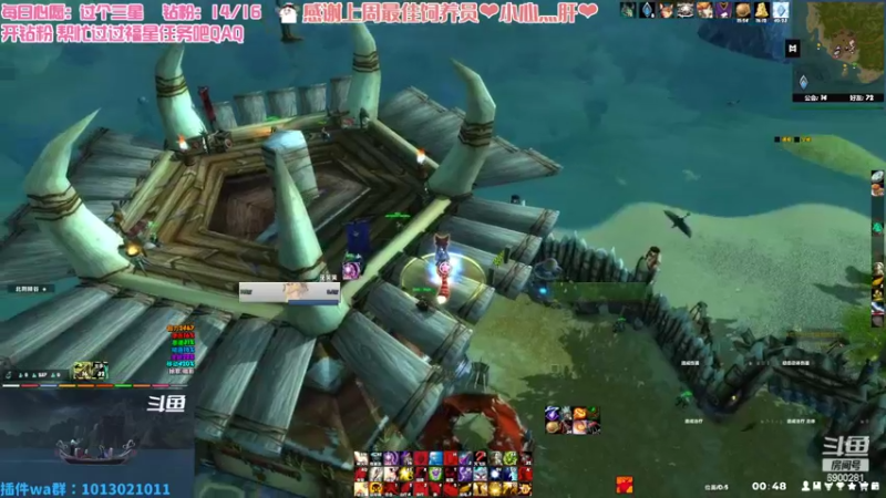 【2022-06-24 00点场】巫笑笑：双倍亲密度~咸鱼00年牧师小姐姐