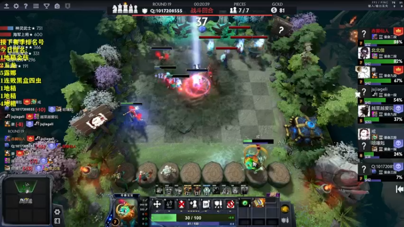 【2022-06-23 20点场】棋迷iluhr：小号上个皇后先