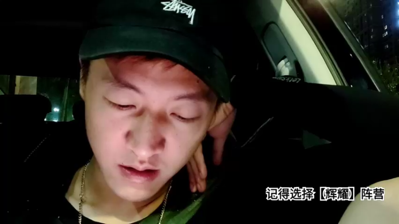 【2022-06-23 22点场】赛文柒Seven：九点半小时榜冲！ 目标vip!