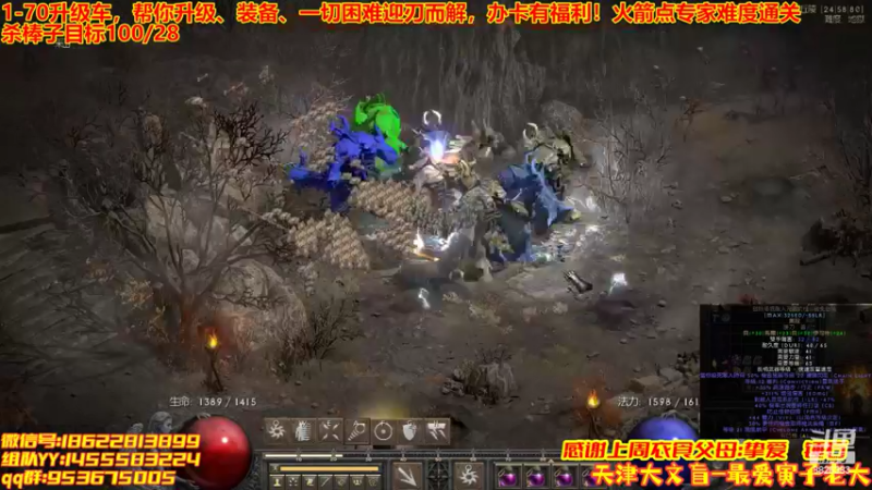 【2022-06-23 22点场】天津大文盲：1-70过剧情有车位