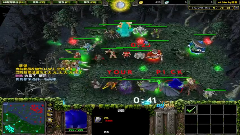 【2022-06-22 21点场】My弟灬：这片鱼塘我说了算