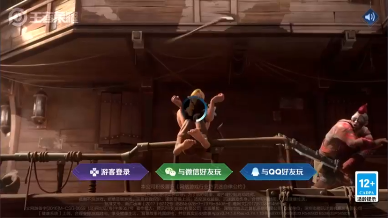 【2022-06-24 18点场】渝万rain：小明瑶瑶增强辅助巅峰教学！！