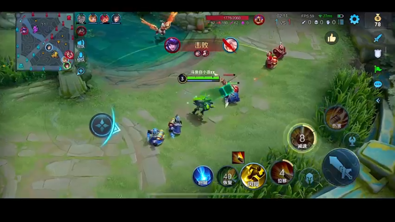 【2022-06-24 11点场】自小语：上王者加油加油啊啊啊啊啊