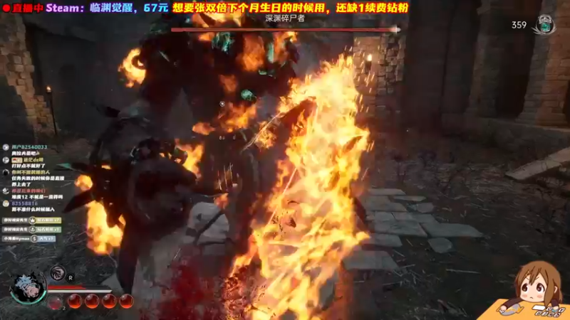 【2022-06-23 12点场】阿愈Ayu：愈❥»临渊觉醒，你感觉行不行