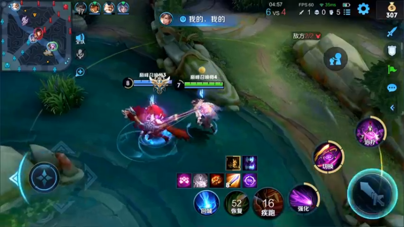 【2022-06-24 13点场】渝万rain：小明瑶瑶增强辅助巅峰教学！！