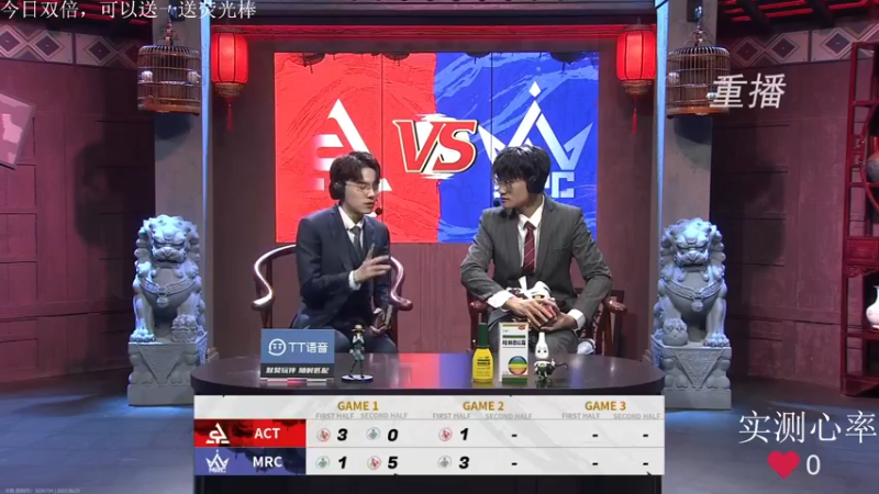 【2022-06-23 16点场】丶小沐木：天晴了，我非了！