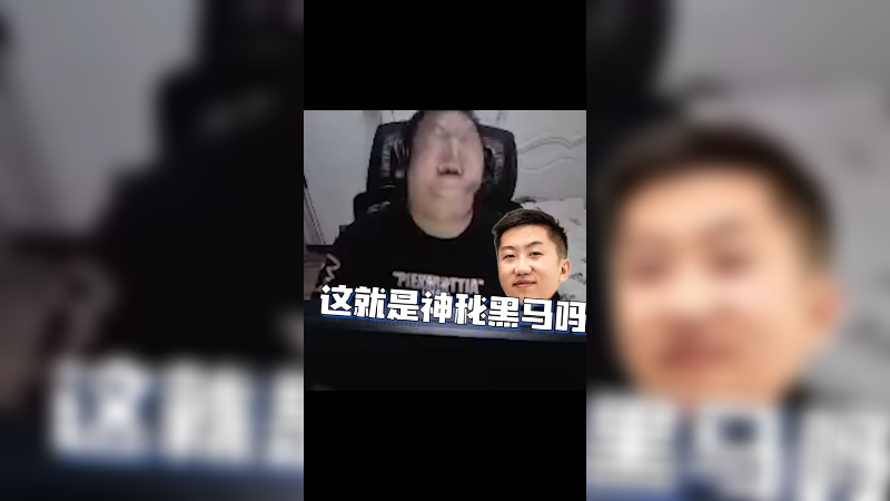 吹风机厉害都是给别人发狙练出来的