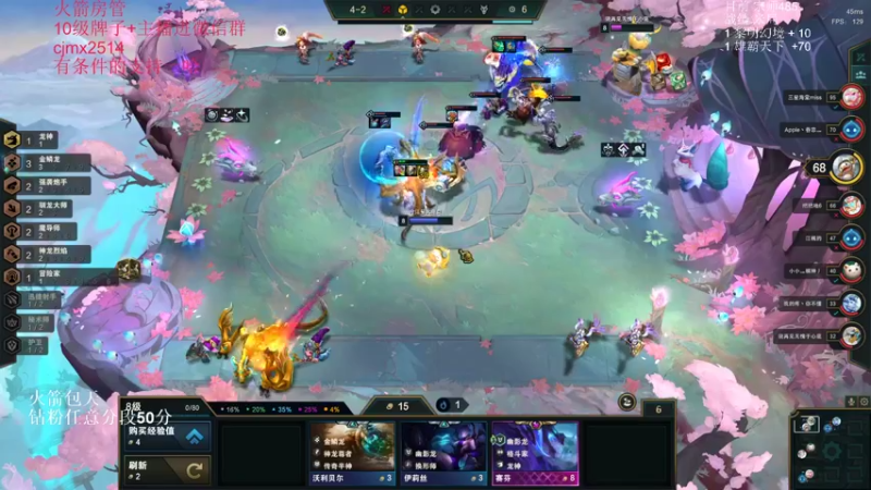 【2022-06-24 02点场】卑微小泽丶：小镜：狗熊玩具罢了！