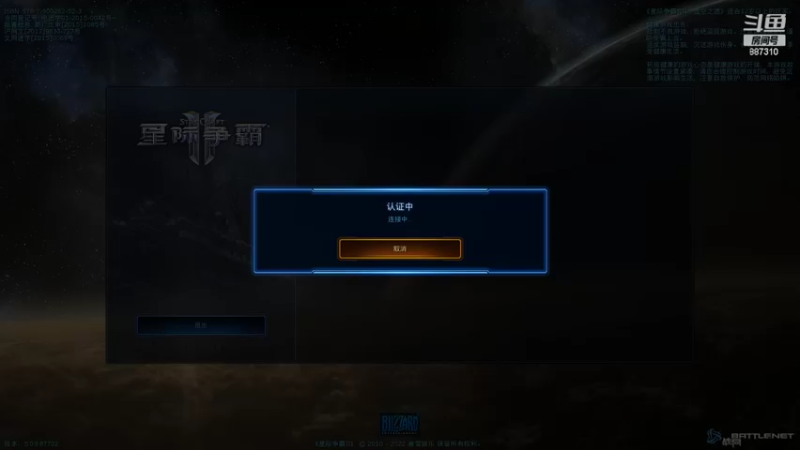 【2022-06-22 11点场】灬残丿月灬：月：移花起  轮回落  下一波~