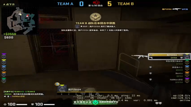 【2022-06-23 23点场】Ben4丶zz：峡谷钻2冲大师 253872