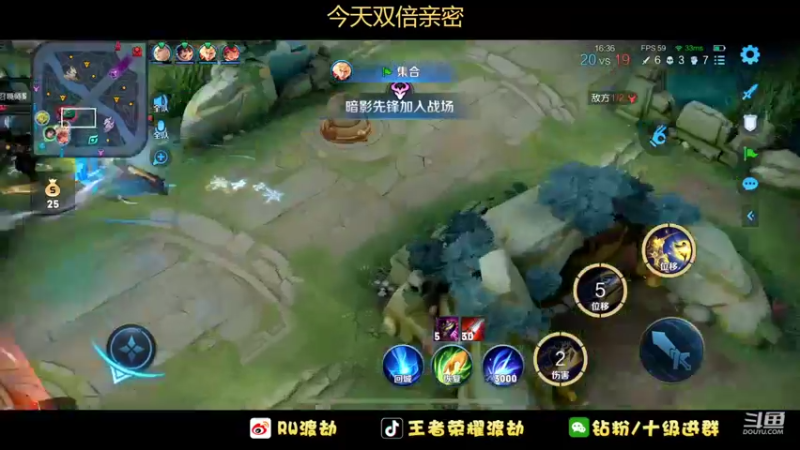 【2022-06-24 18点场】RW渡劫：巅峰冲第一！！！