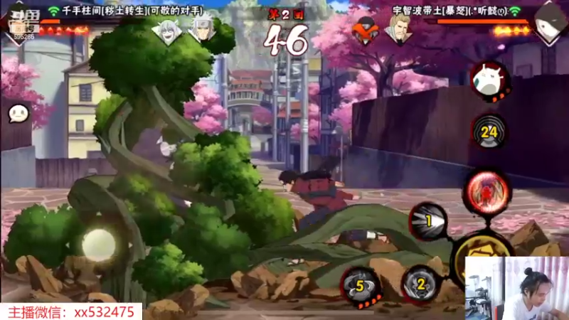【2022-06-24 18点场】奶瓶lxx：逐梦一哥day63