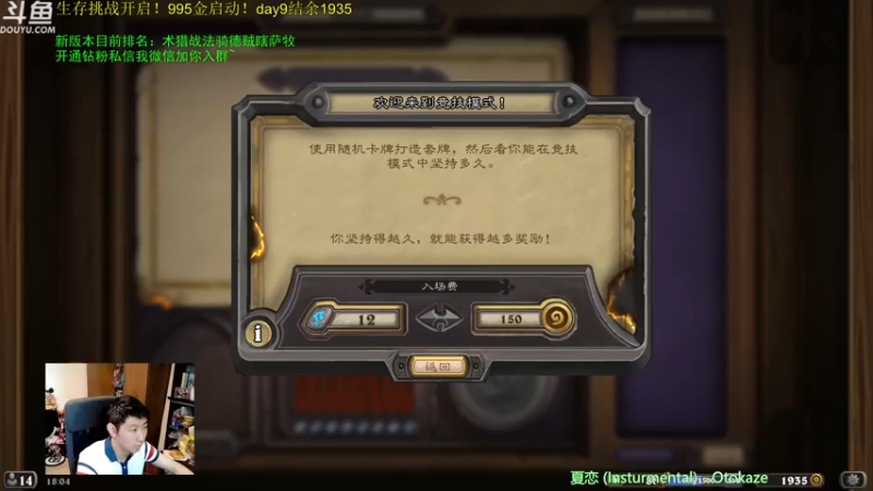 【2022-06-24 18点场】啦啦啦不是狗狗狗：啦啦啦：越打越多怎么办