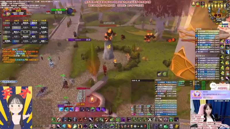 【2022-06-21 21点场】雨凡呀：【席瓦莱恩女团长】晚上末班车！来人~