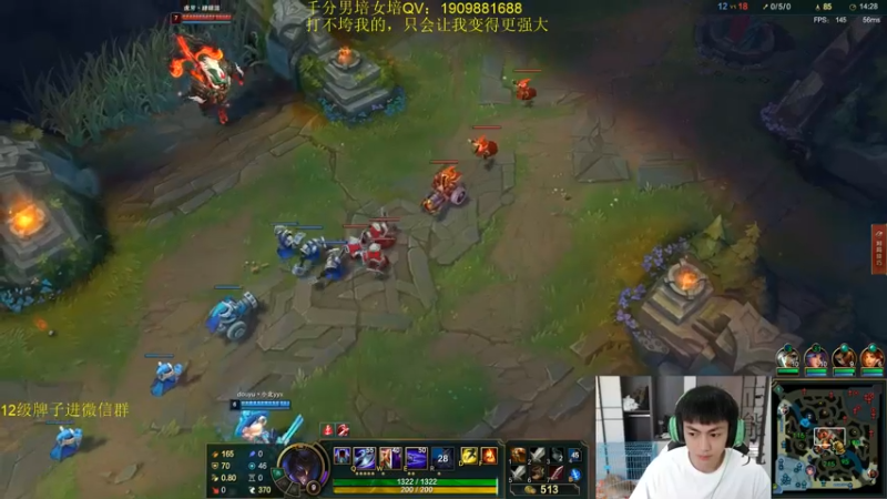 【2022-06-24 13点场】空大的劫zz：世一劫峡谷冲大师了