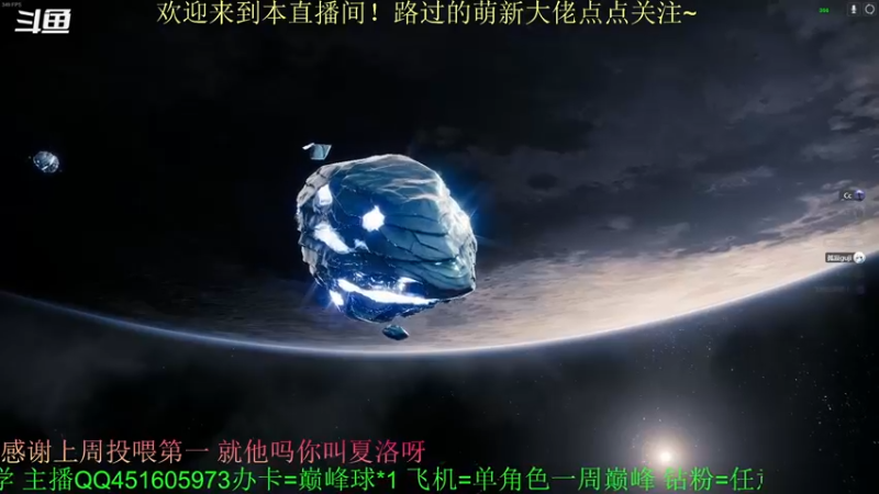 【2022-06-22 21点场】C哥说他不在乎：新的一周开始啦~