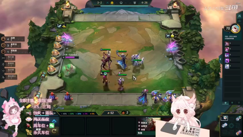 【和平精英】洁夕小仙女的精彩时刻 20220624 20点场(3)