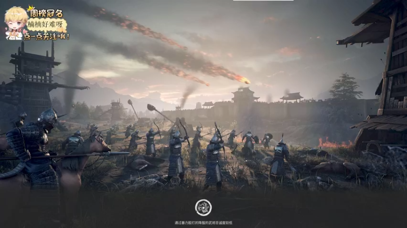 【2022-06-23 00点场】李谦愿：开心就好啦！8674137