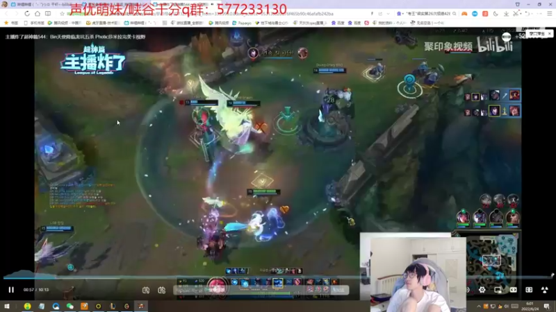 【2022-06-24 06点场】天灰灰qaq：版本无敌 峡谷冲第一