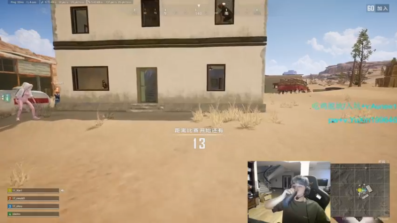 【2022-06-23 21点场】17Xbei丷：每天进步一小点