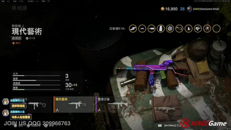 【2022-06-23 16点场】HaoGame长木告：HAO!Game Live