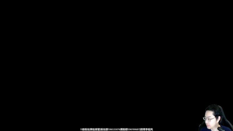 【2022-06-23 15点场】李晗风：11-12赛季补丁英冠冲英超！