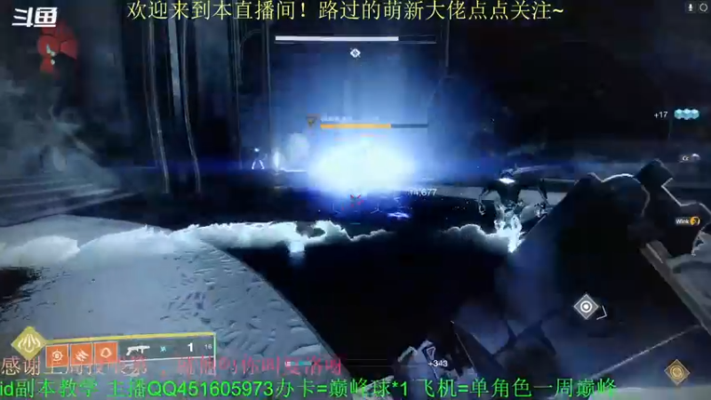 【2022-06-23 15点场】C哥说他不在乎：新的一周开始啦~