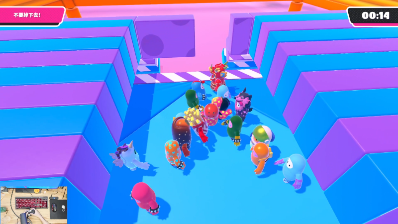 【糖豆人】女流66的精彩时刻 20220624 18点场