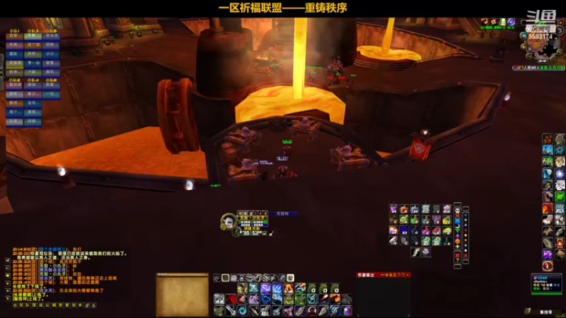 【2022-06-22 21点场】pigofu119：祈福：太阳井它来了，牢否？~