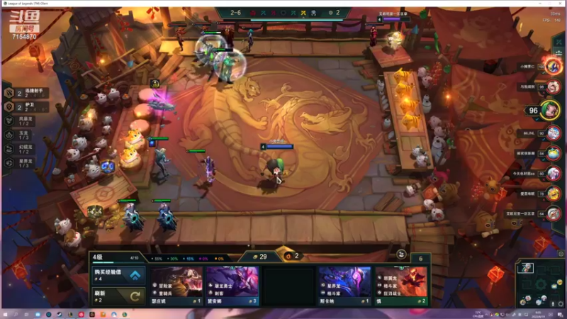 【2022-06-19 09点场】YukoNotFound：清纯美女，在线直播