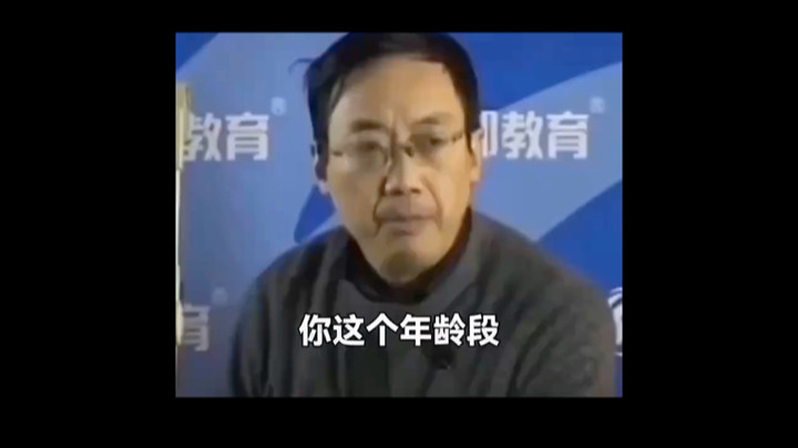 永劫无间～震刀迪！