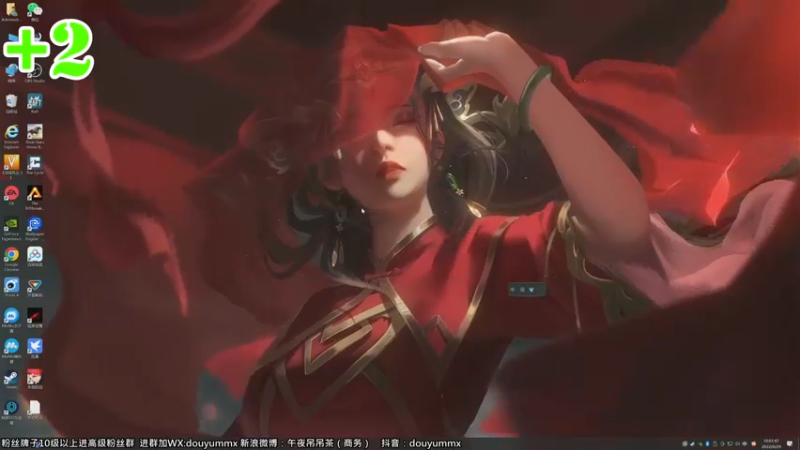 【2022-06-24 10点场】午夜抹抹茶：斗鱼第一针