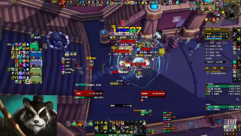 【2022-06-23 01点场】灬残丿月灬：月：移花起  轮回落  下一波~