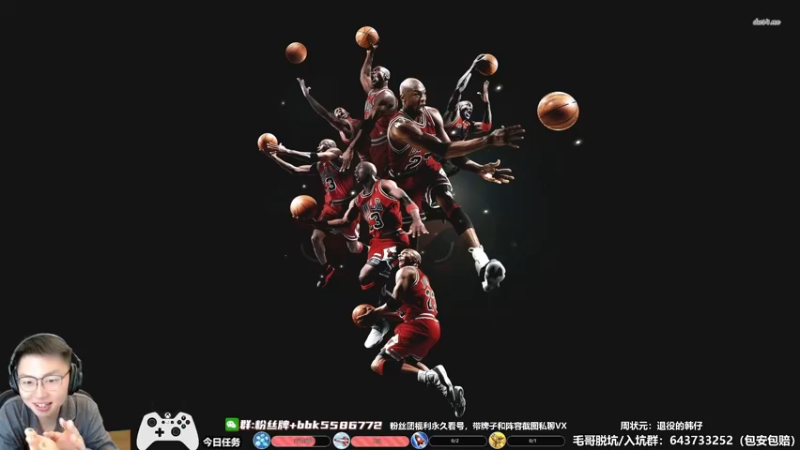 【2022-06-23 21点场】电竞BB凯丶：【解说】王朝传奇组半决赛，科伦打SACS