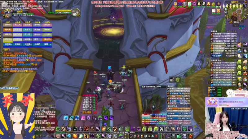 【2022-06-21 23点场】雨凡呀：【席瓦莱恩女团长】晚上末班车！来人~