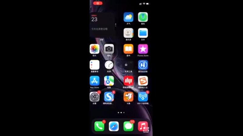 【2022-06-23 18点场】老魏丨灬：全球行动来来来