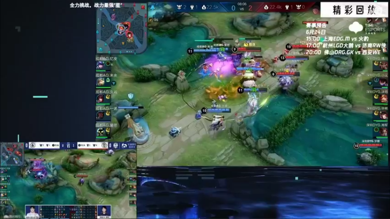 【2022-06-24 10点场】RW渡劫：巅峰冲第一！！！