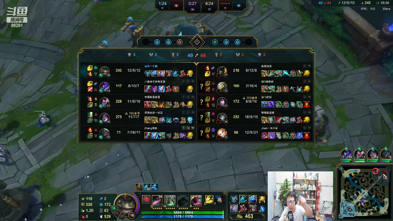 【英雄联盟】东北大鹌鹑的精彩时刻 20220624 00点场