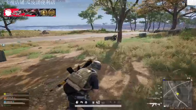 【2022-06-24 19点场】Shadow褚泽宇：简单的快乐！ 66197