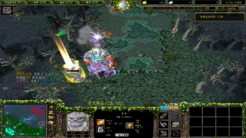 【2022-06-23 20点场】肖璐s：钻粉支持一下   今晚7点大手杯