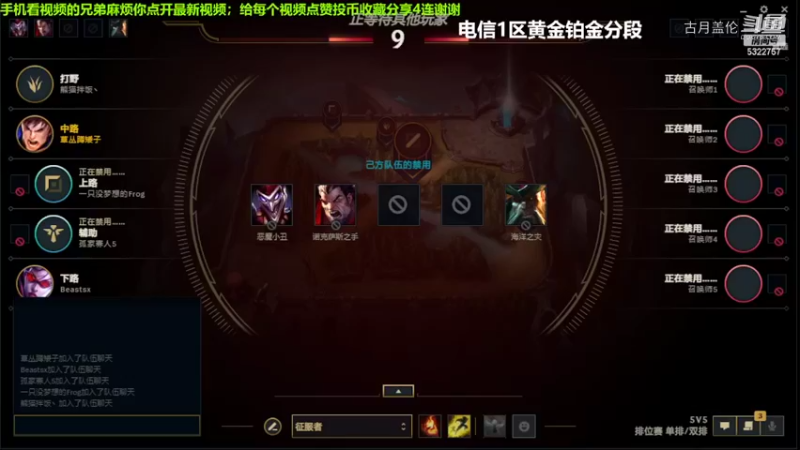 中单盖伦对线阿克尚15-0完美数据结束游戏实力呀了3级....