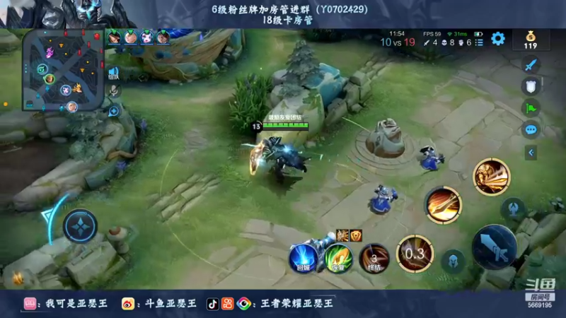 【2022-06-23 21点场】亚瑟王丶Z：新赛季亚瑟加强啦！还不速速来学习一下