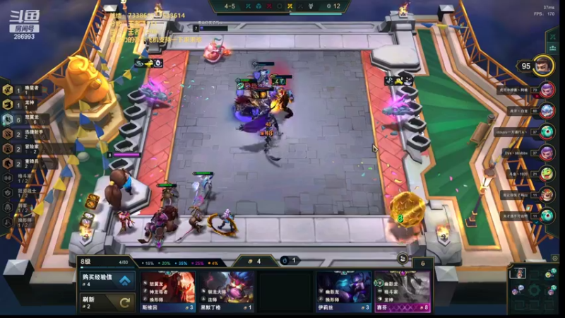 【2022-06-24 20点场】卑微小泽丶：小泽：今天上带分！