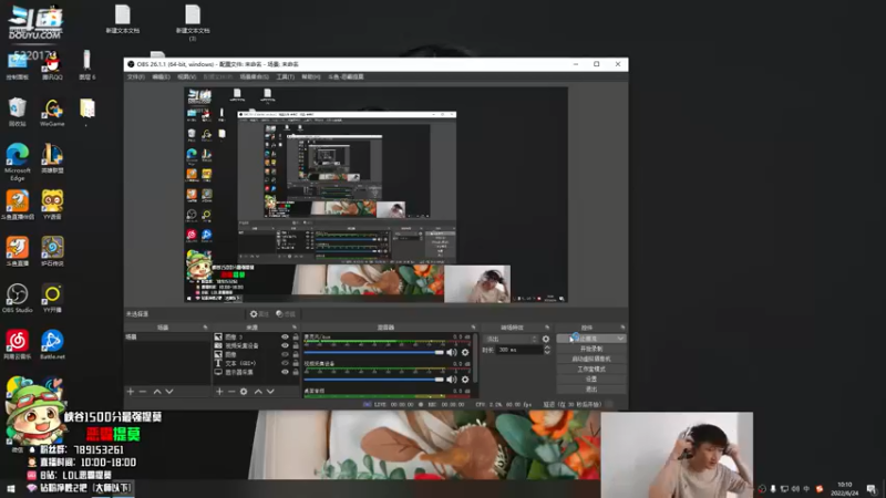 【2022-06-24 10点场】恶霸提莫：新版本提莫无敌了！！！