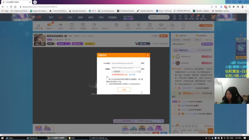 【2022-06-20 21点场】Eureka雪：最真实的直播间, 喵!