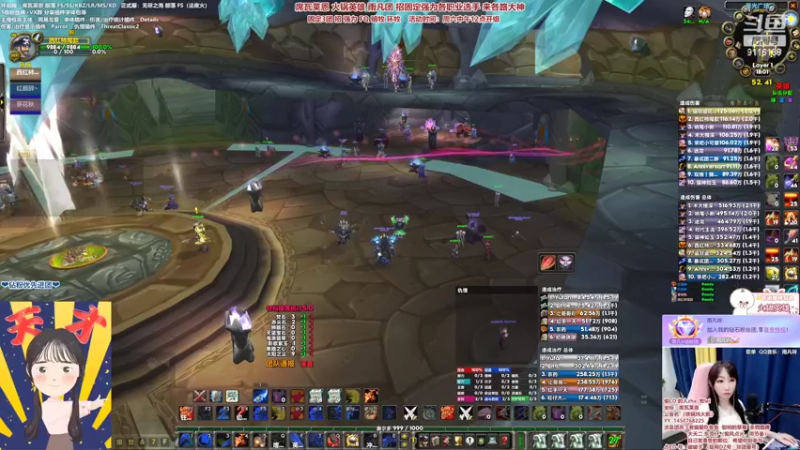 【2022-06-22 18点场】雨凡呀：【席瓦莱恩女团长】晚上修个鸡蛋再摸个刀~