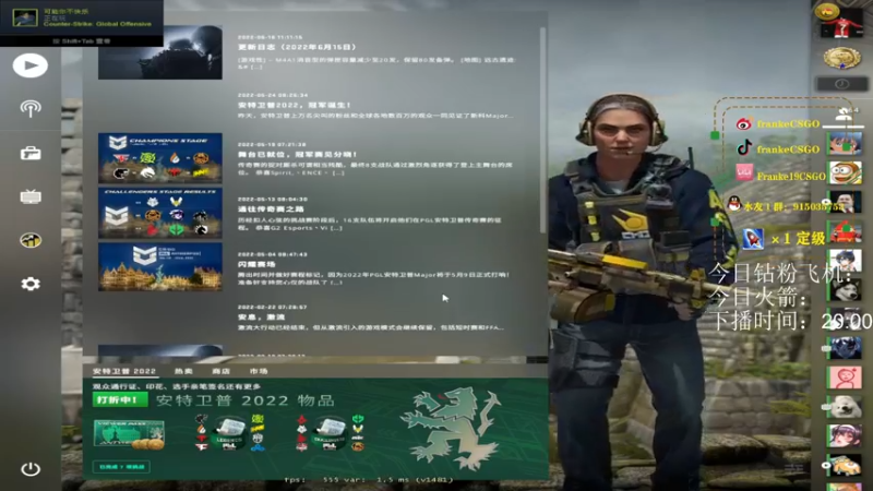 【2022-06-23 18点场】Franke19：【Franke19】讲文明，树新风！