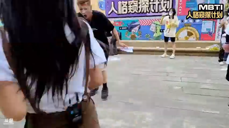 赛文柒不慎被泼满脸面粉【MBTI人格窥探计划】