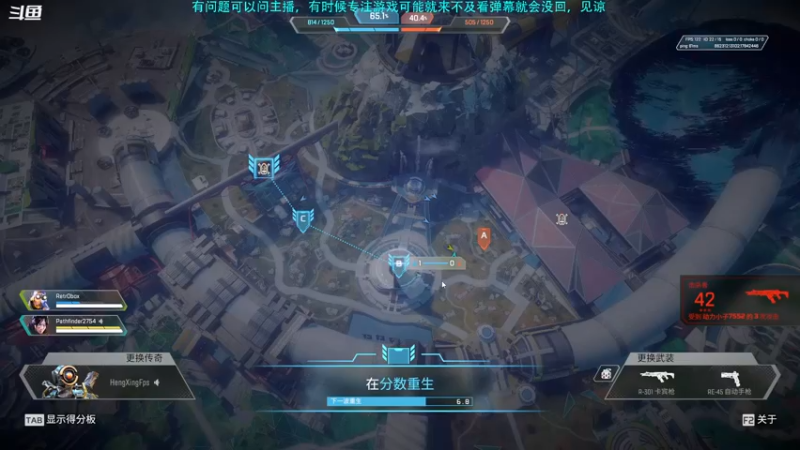 【2022-06-23 15点场】Hx恒星：恒星:就一休闲娱乐主播